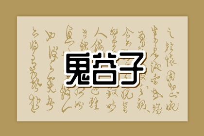 黄历万年历黄道吉日,2025年黄历查询,万年历日历黄历