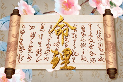 黄历2025黄道吉日查询 未来十天的入宅黄道吉日 未来十天的开业黄道吉日