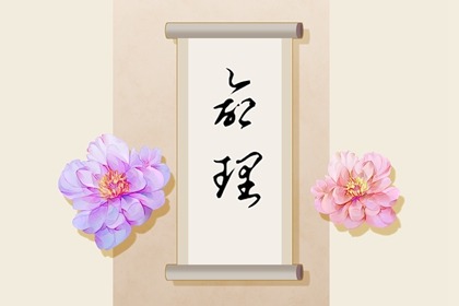 带农历与黄历的万年历,农历2025年老黄历,农历日历2025年
