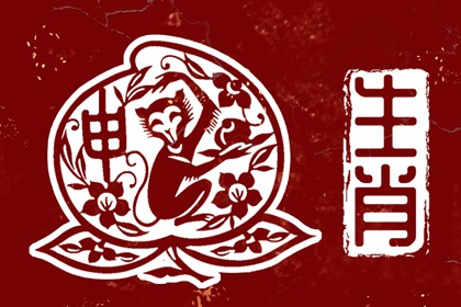 未来十天的装修的黄道吉日|未来十天的开业黄道吉日|黄道吉日万年历