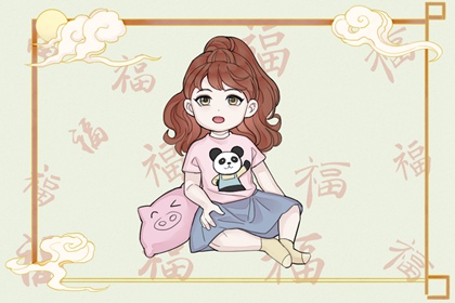 今日农历黄道吉日查询,今日农历查询,农历在线查询