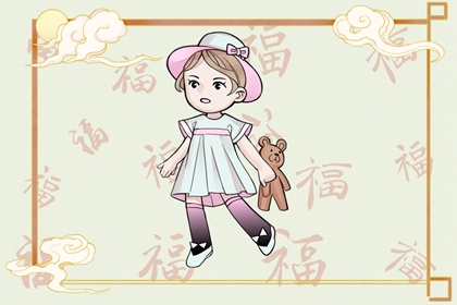 未来十天的开业黄道吉日,2025黄道吉日查询,2025全年黄道吉日