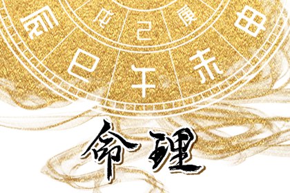 2025万年历查询|日历万年历查询|老黄历万年历
