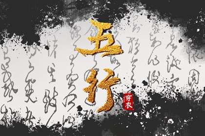 日历表2025年黄道吉日 日历黄道吉日 万年历日历表