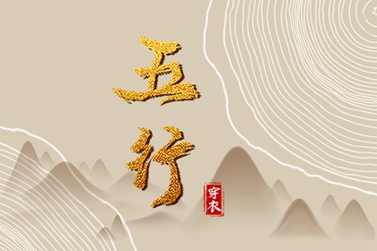 带农历与黄历的万年历_万年历2025日历表_2025万年历查询