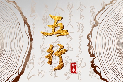 未来十天的提亲黄道吉日,未来十天的的黄道吉日,黄道吉日查询2025