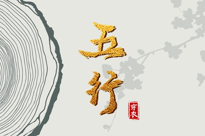 农历2025年日历表|农历日历2025年|本日吉利时辰日历