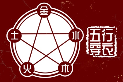 日历表2025年黄道吉日_2025黄道吉日查询_2025全年黄道吉日
