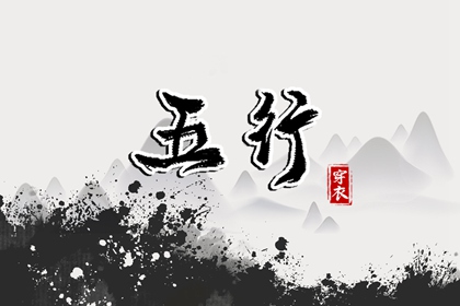 今日农历黄道吉日查询|农历日历2025年|万年历农历查询