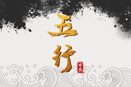 老黄历吉日吉时查询|中国万年历黄历|2025年黄历