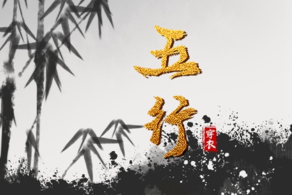 日历全年黄道吉日_全民农历日历_日历查询吉日