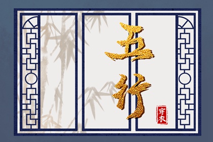 2025黄历吉日查询 2025年老黄历 今日老黄历查询