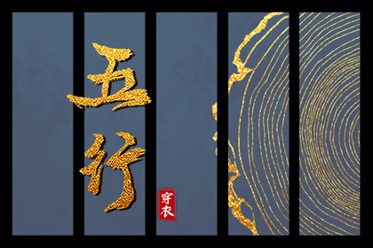 黄历万年历黄道吉日,2025年黄历查询,万年历日历黄历