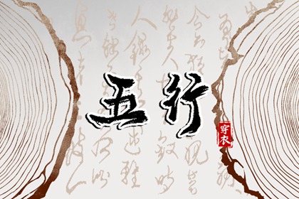万年历2025日历表,2025万年历查询,黄道吉日万年历