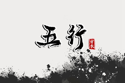 农历阴历查询2025年|农历日历2025年|农历在线查询