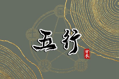 2025全年黄道吉日 今日黄道吉日查询 黄道吉日万年历