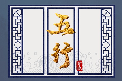 万年历2025日历表,2025万年历查询,黄道吉日万年历