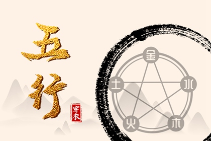 黄历2025黄道吉日查询 未来十天的入宅黄道吉日 未来十天的开业黄道吉日