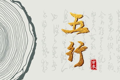 万年历老黄历2025 2025万年历查询 2025年万年历
