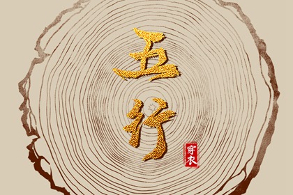 未来十天的开业黄道吉日,2025黄道吉日查询,2025全年黄道吉日