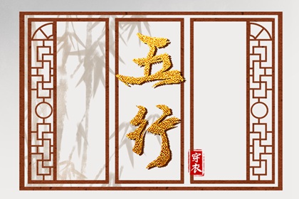 老黄历吉日吉时查询_2025年黄历_老黄历万年历