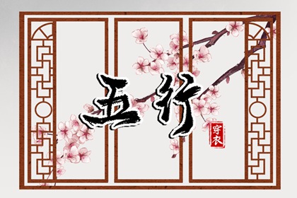 老黄历2025年查询_2025黄历吉日查询_中国老黄历吉日查询
