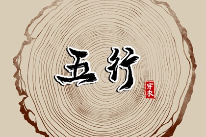 万年历老黄历2025 万年历农历查询 万年历黄历查询