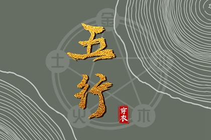 黄历2025黄道吉日查询 日历2025年黄道吉日 黄道吉日万年历大全